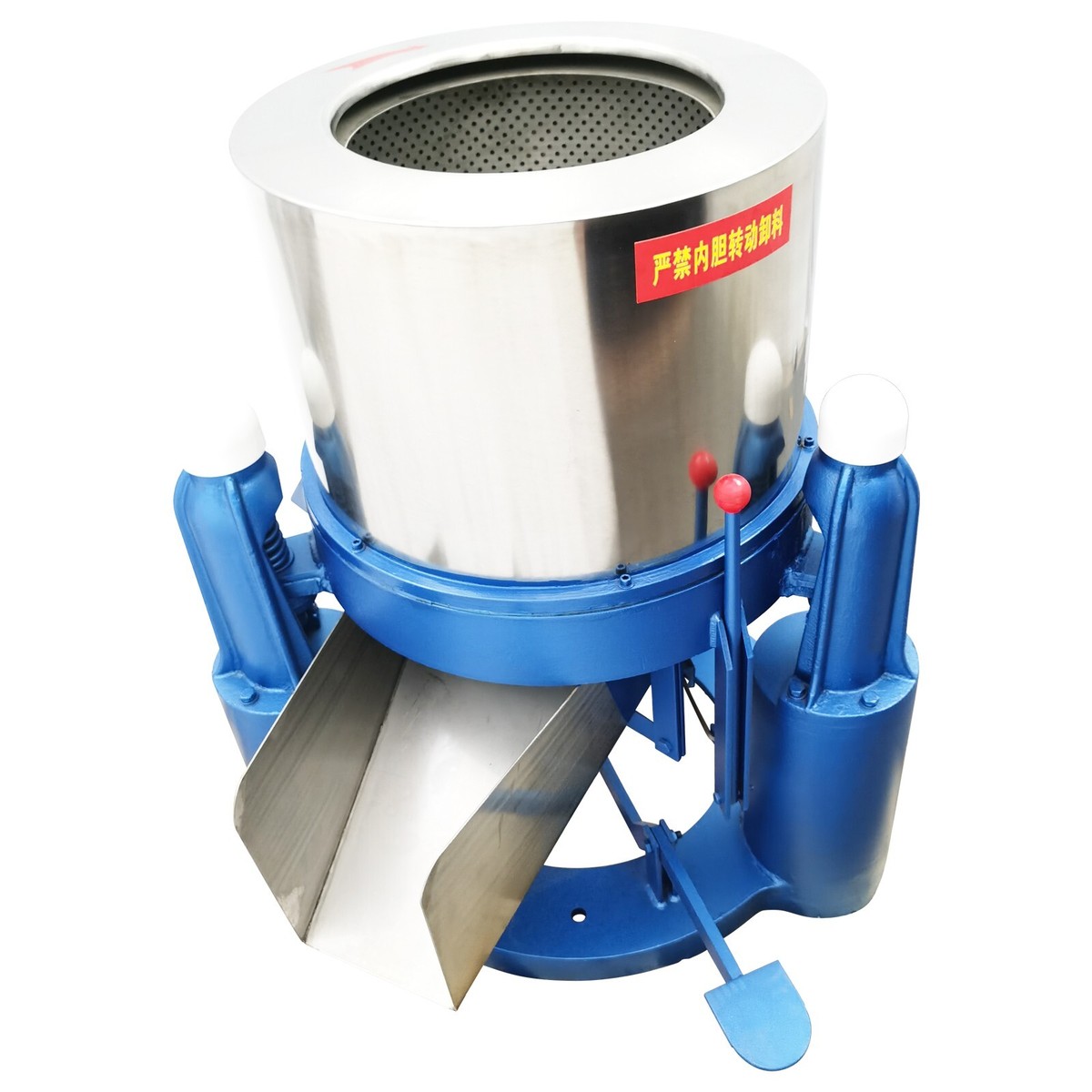 Centrifugal Dewatering Machine Price High See Affordable Models Save Cost